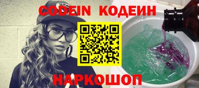 герыч Апрелевка