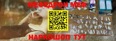 герыч Апрелевка