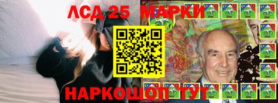 мефедрон VHQ Аргун