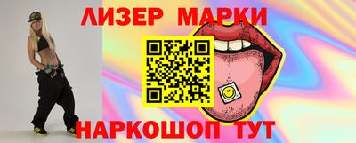 герыч Апрелевка