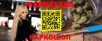 мефедрон VHQ Аргун