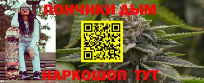 герыч Апрелевка