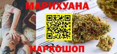 герыч Апрелевка