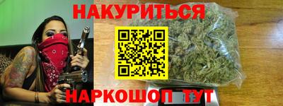 герыч Апрелевка