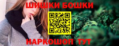 мефедрон VHQ Аргун