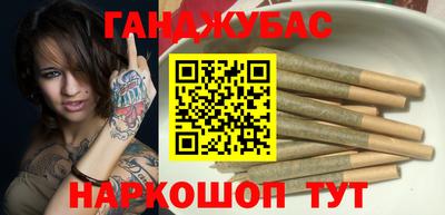 мефедрон VHQ Апшеронск