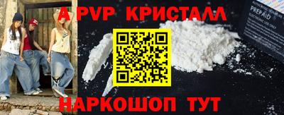 mix Коммунар