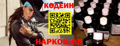 мефедрон VHQ Аргун