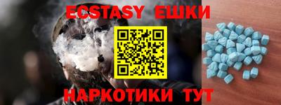 герыч Апрелевка