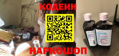 герыч Апрелевка