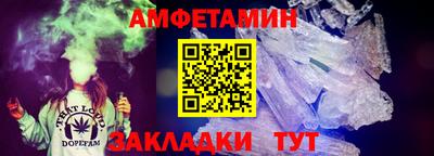 герыч Апрелевка