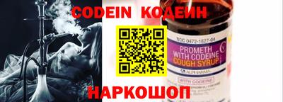 герыч Апрелевка