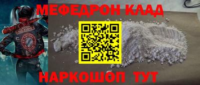 герыч Апрелевка